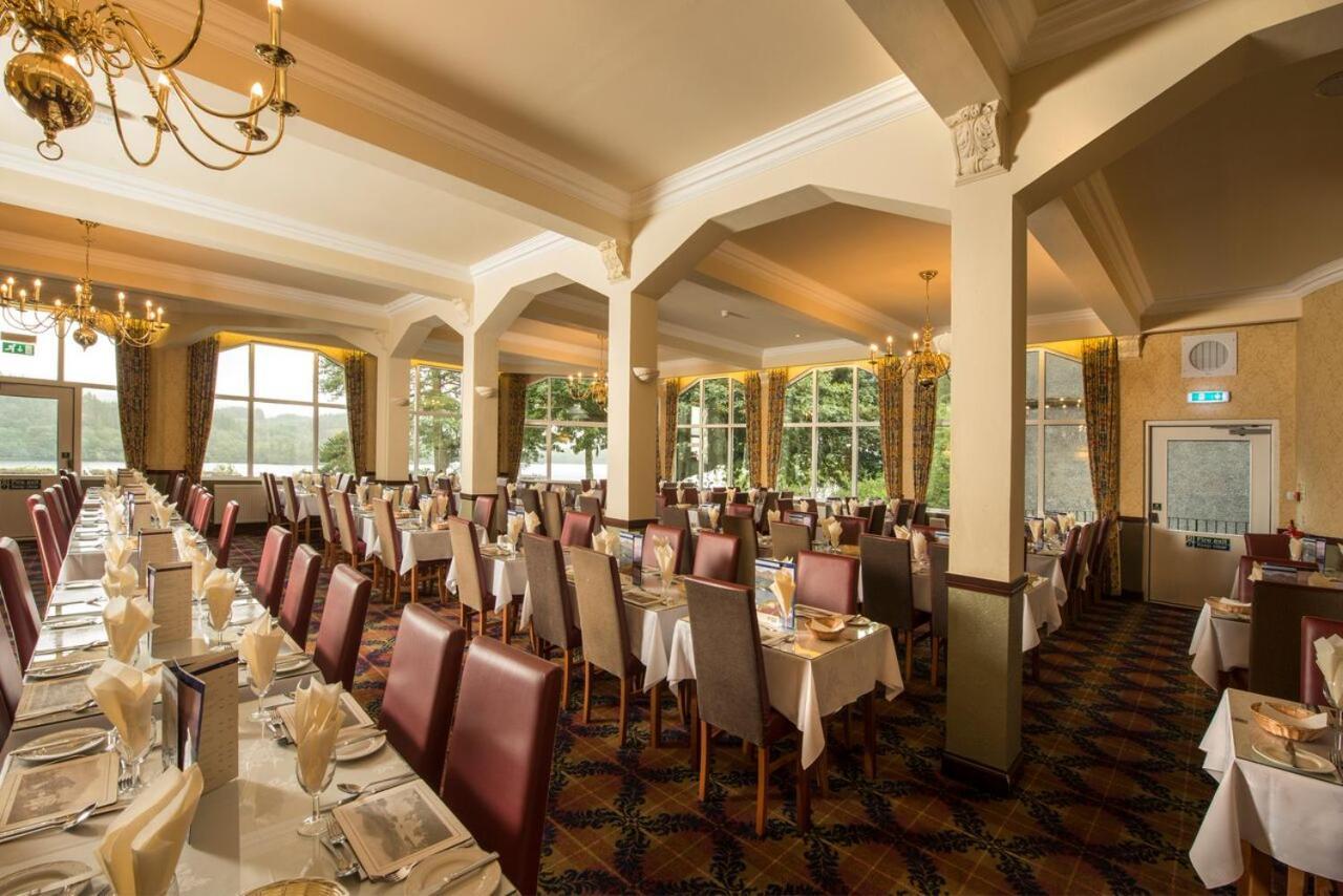 Loch Awe Hotel Dalmally Extérieur photo